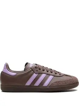 adidas: Фиолетовые кроссовки  Samba