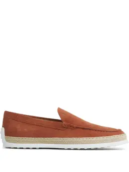 Tod's: Оранжевые туфли 