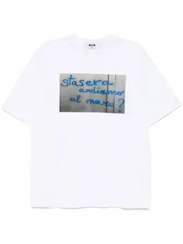 MSGM: Футболка с принтом 