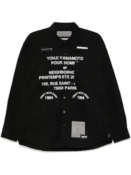 Yohji Yamamoto: Рубашка с длинным рукавом 