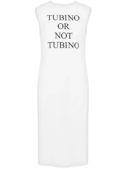 Moschino: Платье с принтом 