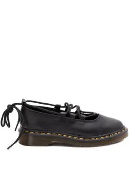 Dr. Martens: Чёрные лоферы 