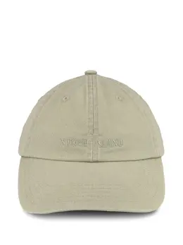 Stone Island: Бежевая кепка 