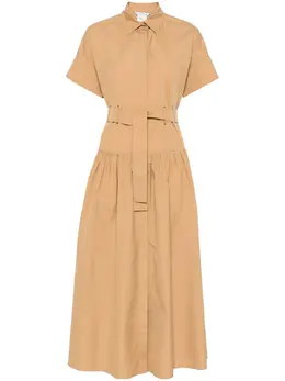 Max Mara: Платье миди 
