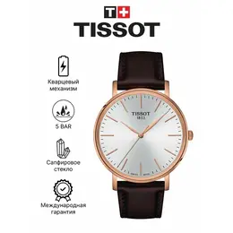 TISSOT: Часы  T-Classic