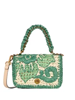 ETRO: Зелёная сумка 