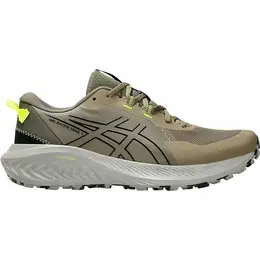 ASICS: Бежевые кроссовки  Gel-Excite