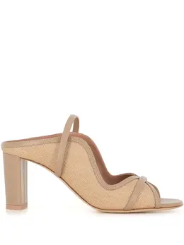 Malone Souliers: Бежевые сандалии 