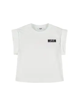 MSGM: Бавовняні футболки 