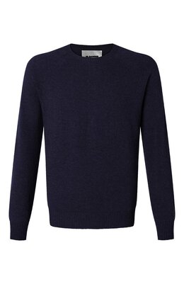 Jil Sander: Свитер из шерсти 
