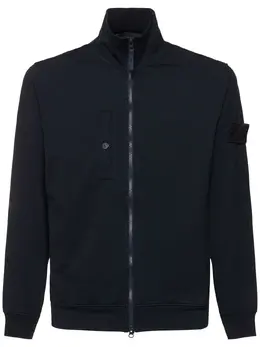 STONE ISLAND: Кардиган  Ghost с карманами