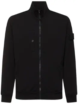 STONE ISLAND: Кардиган  Ghost с карманами
