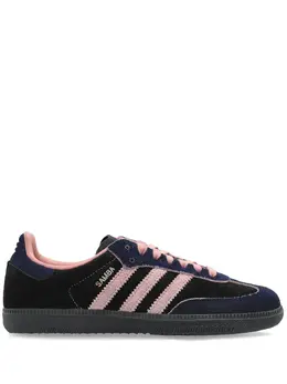 adidas: Голубые кроссовки  Samba