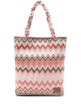 Missoni: Светлая сумка-шоппер 