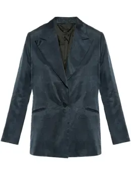 AllSaints: Голубой жакет 