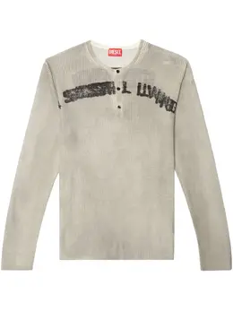 Diesel: Бежевый свитшот 