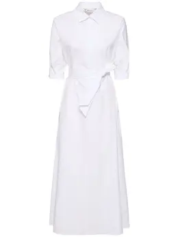 MAX MARA: Рубашка миди 
