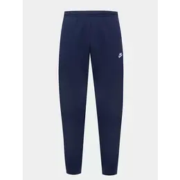 NIKE: Брюки  Sportswear Club джоггеры