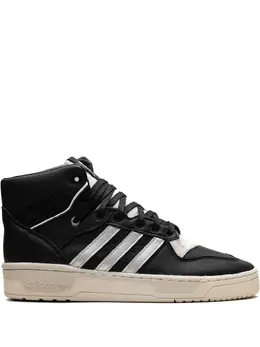 adidas: Чёрные кроссовки  Consortium