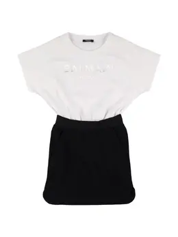 BALMAIN: Хлопковое платье 