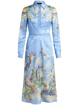 ETRO: Рубашка миди 
