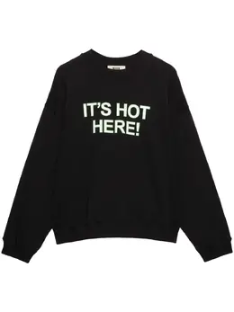 MSGM: Чёрный свитшот 