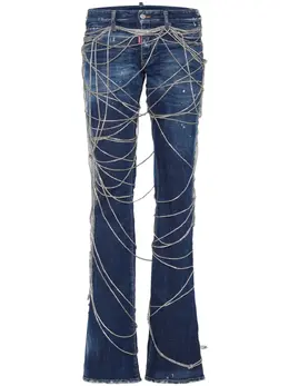 DSQUARED2: Синие джинсы 