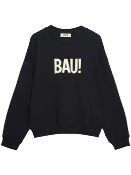 MSGM: Чёрный свитшот 