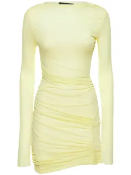 BLUMARINE: Драпированное платье 