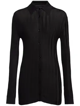 TOM FORD: Кардиган в полоску 