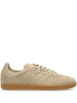 adidas: Бежевые кроссовки  Samba