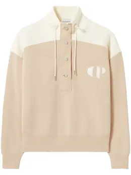 Claudie Pierlot: Бежевый свитшот 