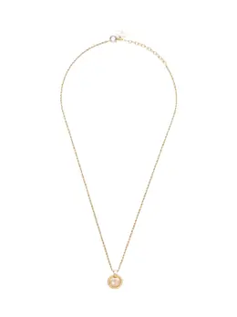 Christian Dior Pre-Owned: Подвеска 