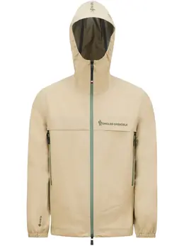 Moncler Grenoble: Бежевая куртка 