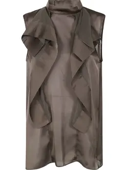 sacai: Топ цвета хаки 