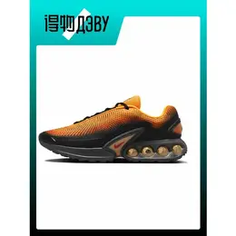 NIKE: Чёрные кеды 