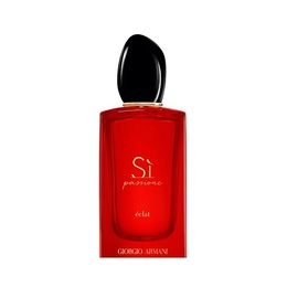 GIORGIO ARMANI: Духи 