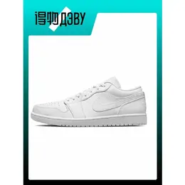 Jordan: Белые кеды 