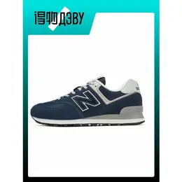New Balance: Голубые кеды 