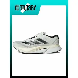 adidas: Чёрные кеды 