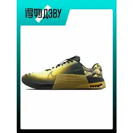 NIKE: Чёрные кеды 