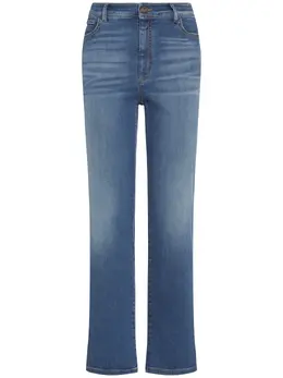 WEEKEND MAX MARA: Хлопковые джинсы 
