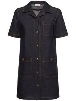 MONCLER: Хлопковое платье 