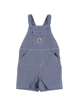 MONCLER: Хлопковый комбинезон 