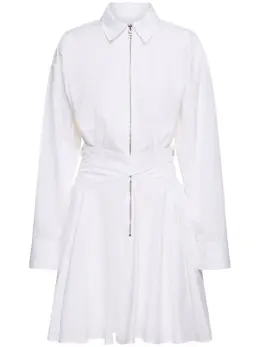 MSGM: Хлопковое платье 