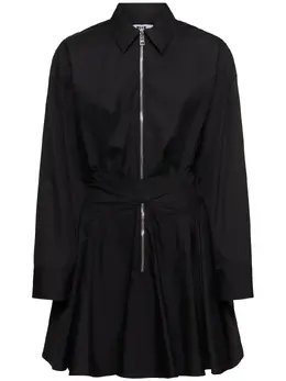 MSGM: Хлопковое платье 