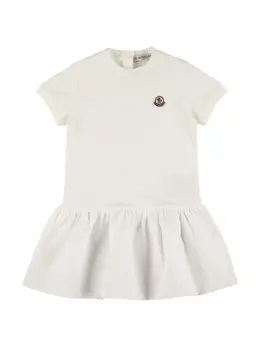 MONCLER: Платье стрейч 