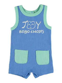 BOBO CHOSES: Светлый комбинезон 