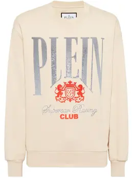 Philipp Plein: Бежевый свитшот 