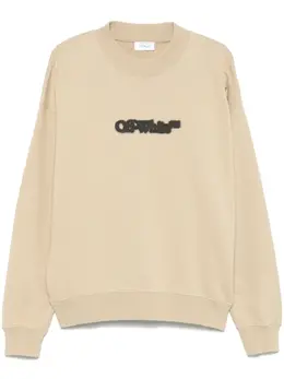 Off-White: Светлый свитшот  Arrow